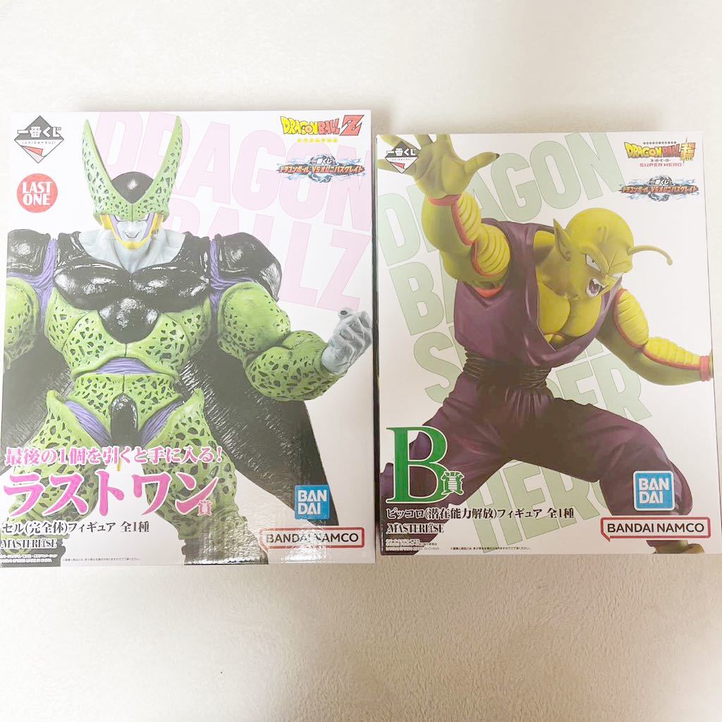 一番くじ ドラゴンボール VSオムニバスグレイト B賞 ピッコロ(潜在能力 ...