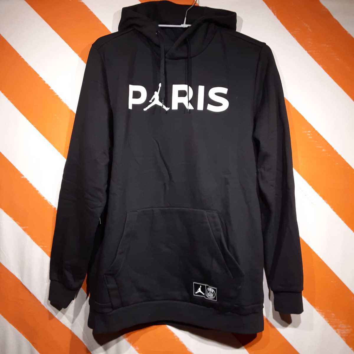 送料無料 SIZE L NIKE JORDAN PSG PARIS SAINT GERMAIN BLACK HOODIE ナイキ ジョーダン  パリサンジェルマン ブラック パーカー BQ4200-010