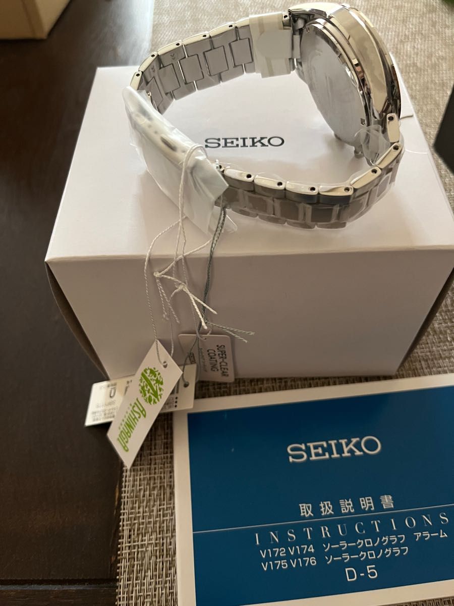 sbpy175 新品未使用 保証2023年2月頃まで限定モデル | noonanwaste.com