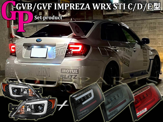 定番の中古商品 GVB GVF インプレッサ WRX STI C D E型 4ドア セダン