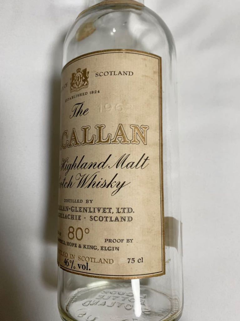 MACALLAN 25年 ウイスキー 空き瓶 木箱 スコットランド