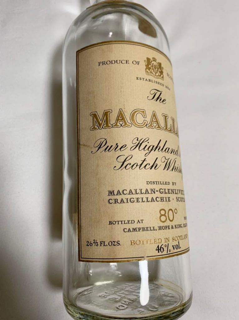 マッカラン 1962 空瓶 空き瓶 検：マッカラン 25年 18年