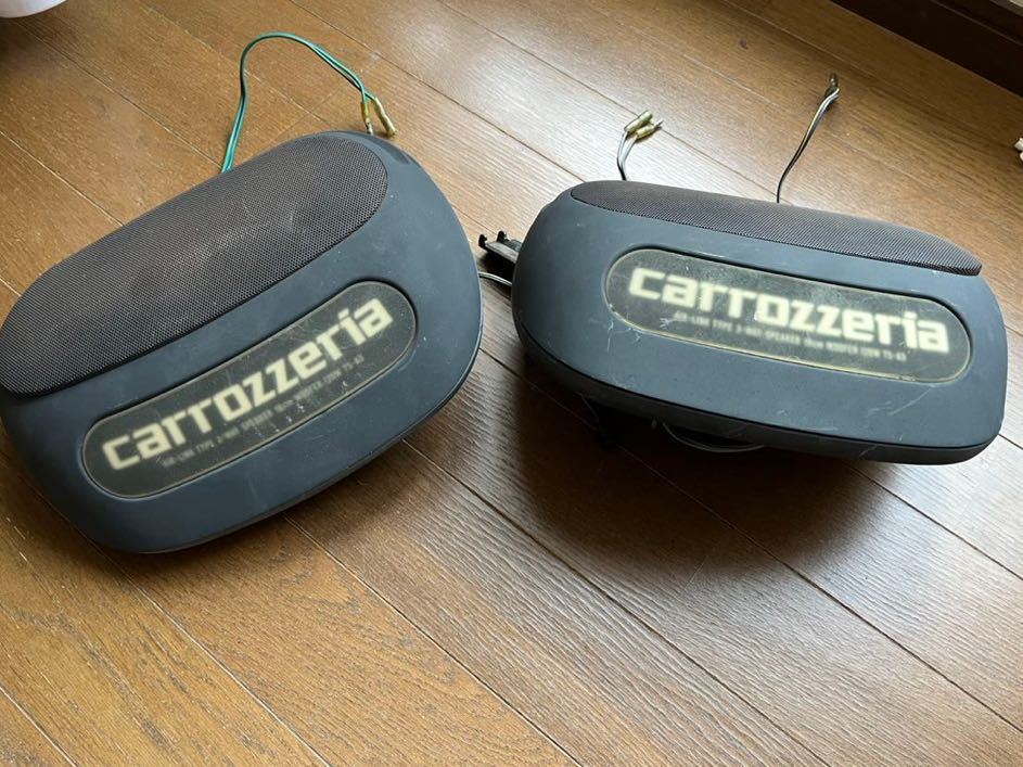 カロッツェリア carrozzeria Pioneer TS-A3リアスピーカー 旧車 当時物