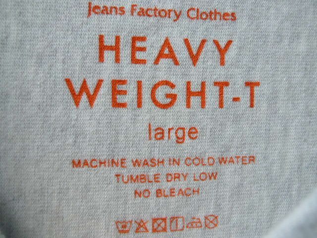 ◆Jeans Factory × HEAVY WEIGHT-T カレッジプリント ロンT 長袖 Tシャツ グレー サイズL 美品　ジーンズファクトリー_画像2