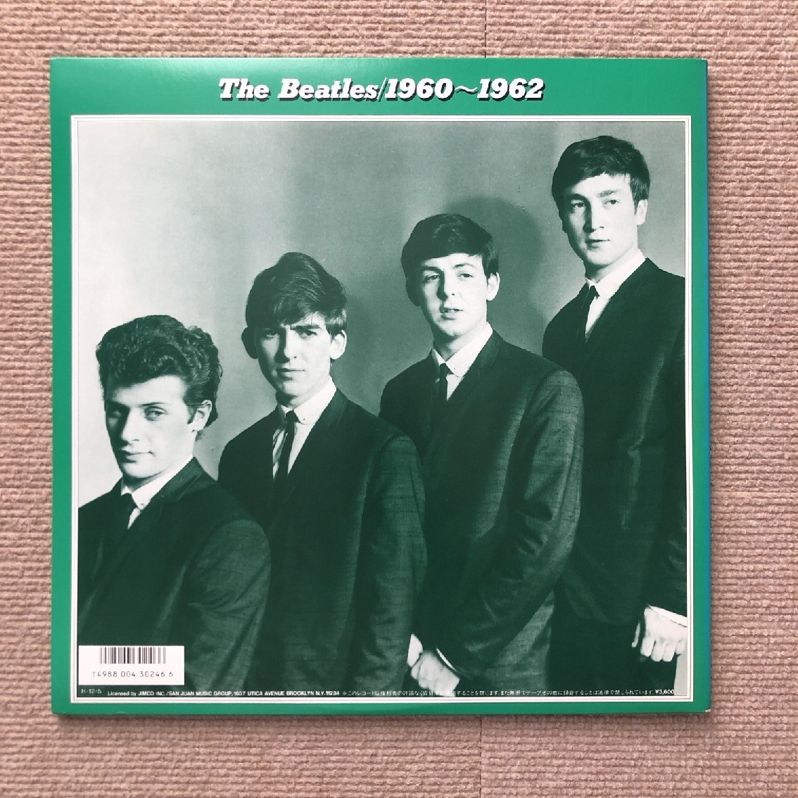 傷なし美盤 美ジャケ 美品 1986年 Beatles 完全限定版 2枚組カラーLP