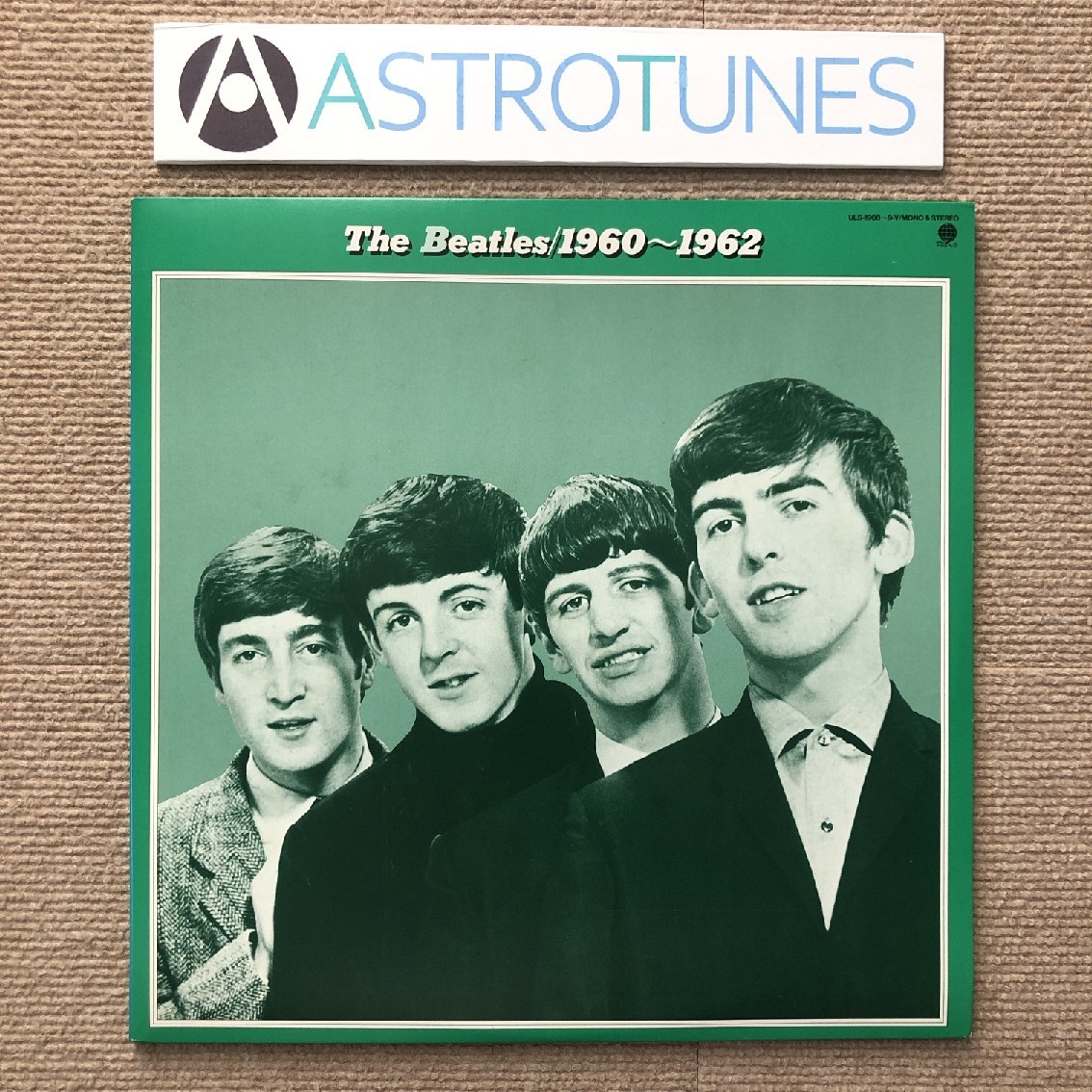 傷なし美盤 美ジャケ 美品 1986年 Beatles 完全限定版 2枚組カラーLP