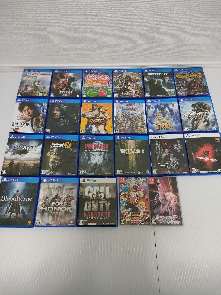 Ps4、ps5のソフトまとめ売り 家庭用ゲームソフト | suitmenstore.com