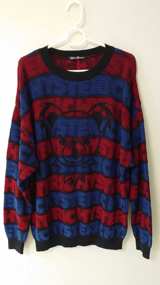 安い ヒステリックグラマー HYSTERIC GLAMOUR セーター ニット 送料無料 セーター 安い ヒステリックグラマー HYSTERIC GLAMOUR セーター ニット 送料無料 セーター