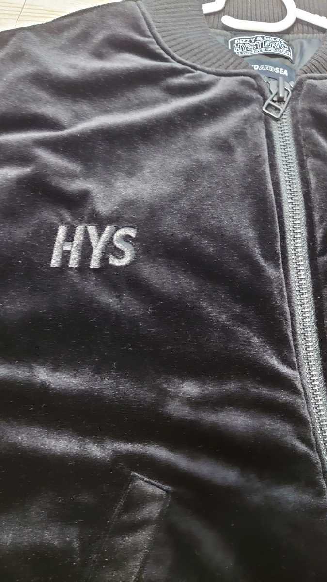 ヒステリックグラマー×ウィンダンシー HYSTERIC GLAMOUR×WINDANDSEA