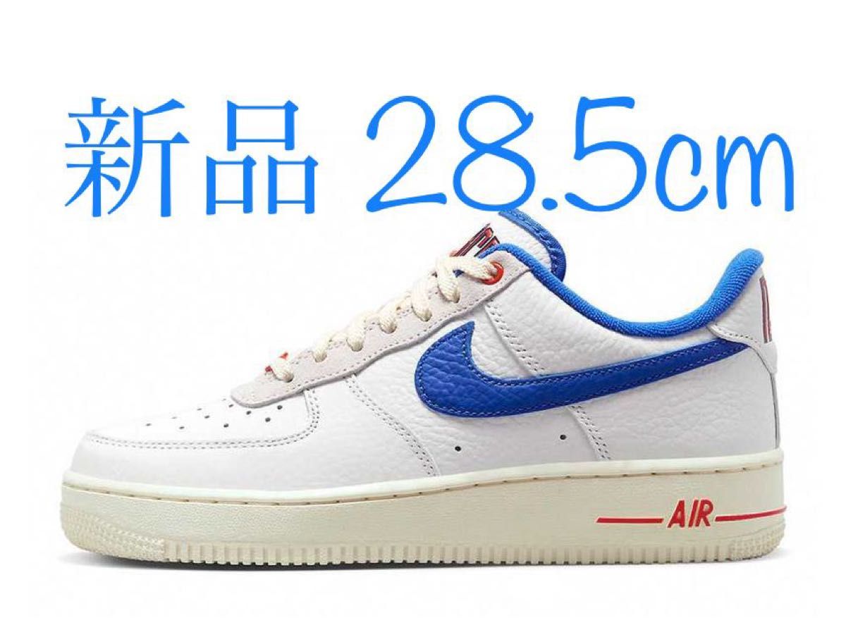 新品28 5cm】エアフォース1 ロー コマンドフォース
