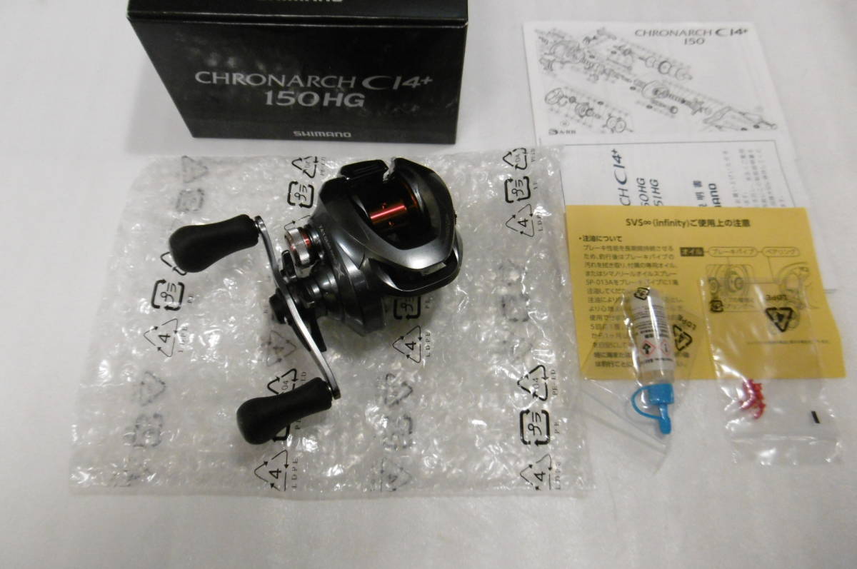 宅配 シマノ クロナークCI4 150HG 美品 リール - education.semel.ucla.edu