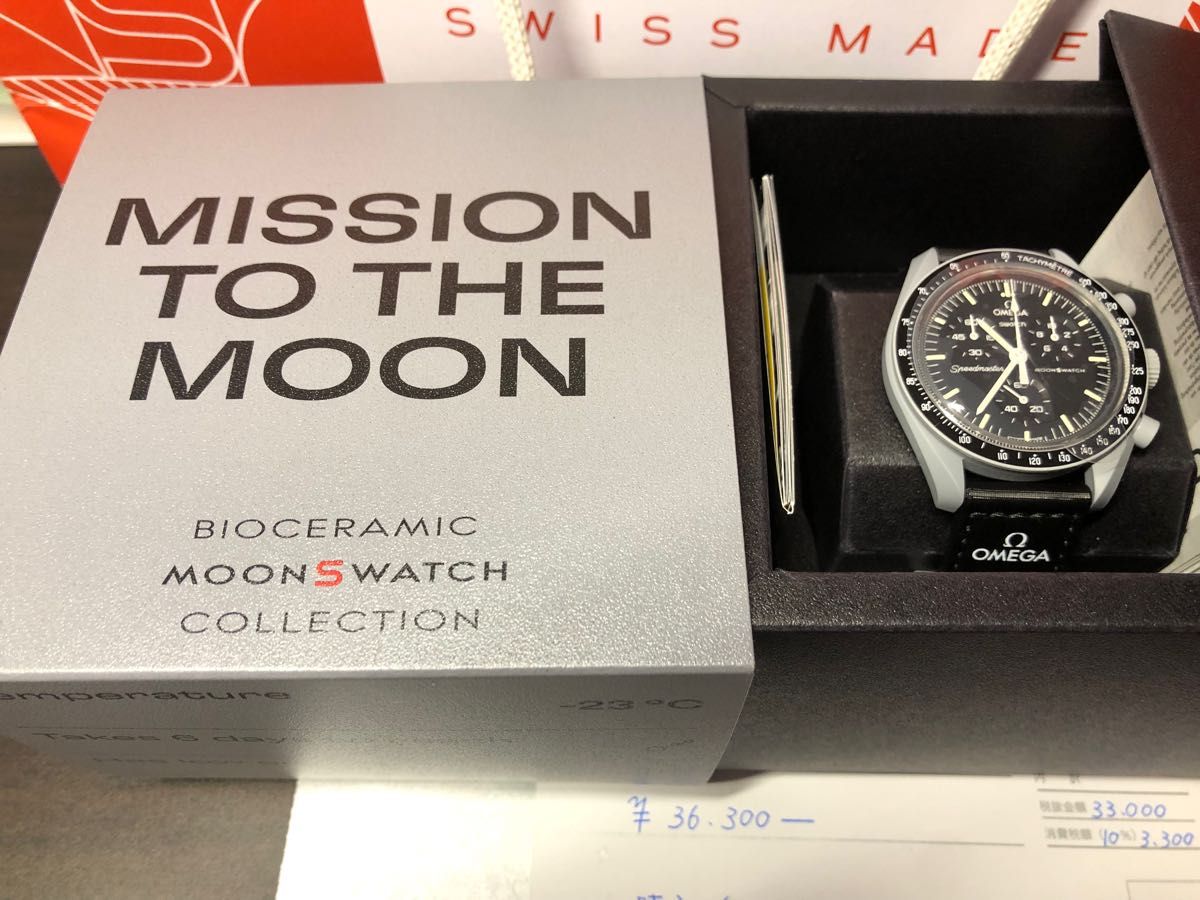 Swatch × Omega Mission to MoonMoonSwatch オメガスウォッチムーン