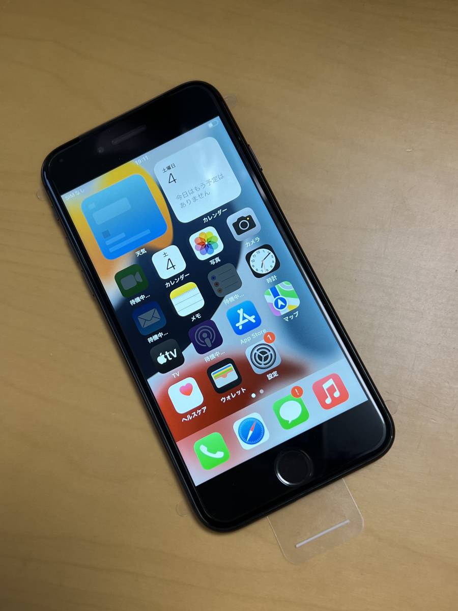新品 未使用 国内SIMフリー Apple iPhone8 64GB スペースグレー A1906 格安SIM使用可能_画像2