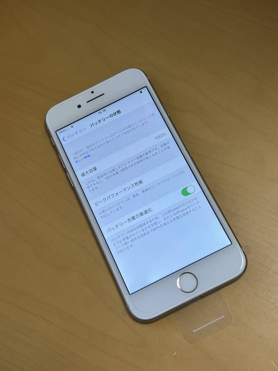新品 未使用 国内SIMフリー Apple iPhone8 64GB シルバー A1906 格安SIM使用可能_画像7