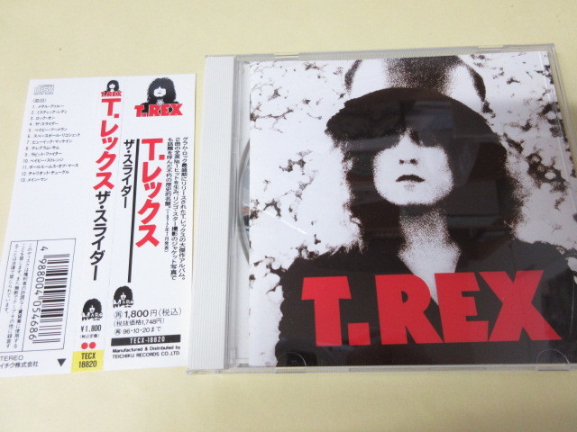 T.REX [ The * ползун ]THE SLIDER б/у CD obi есть metal *gu Roo T. Rex 