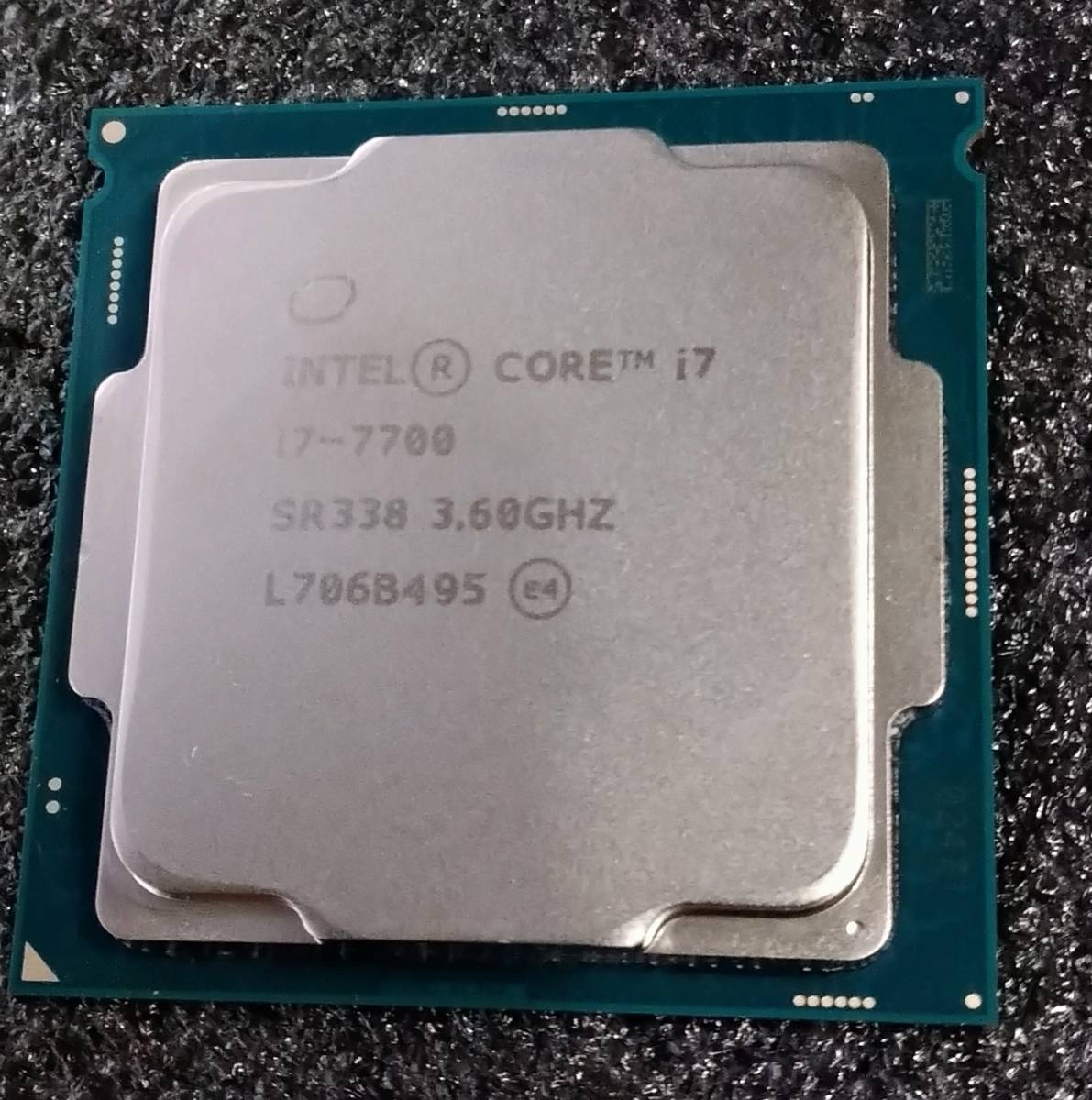 10％OFF】 i7 Core 【中古】Intel 7700 LGA1151 Kabylake Core i7