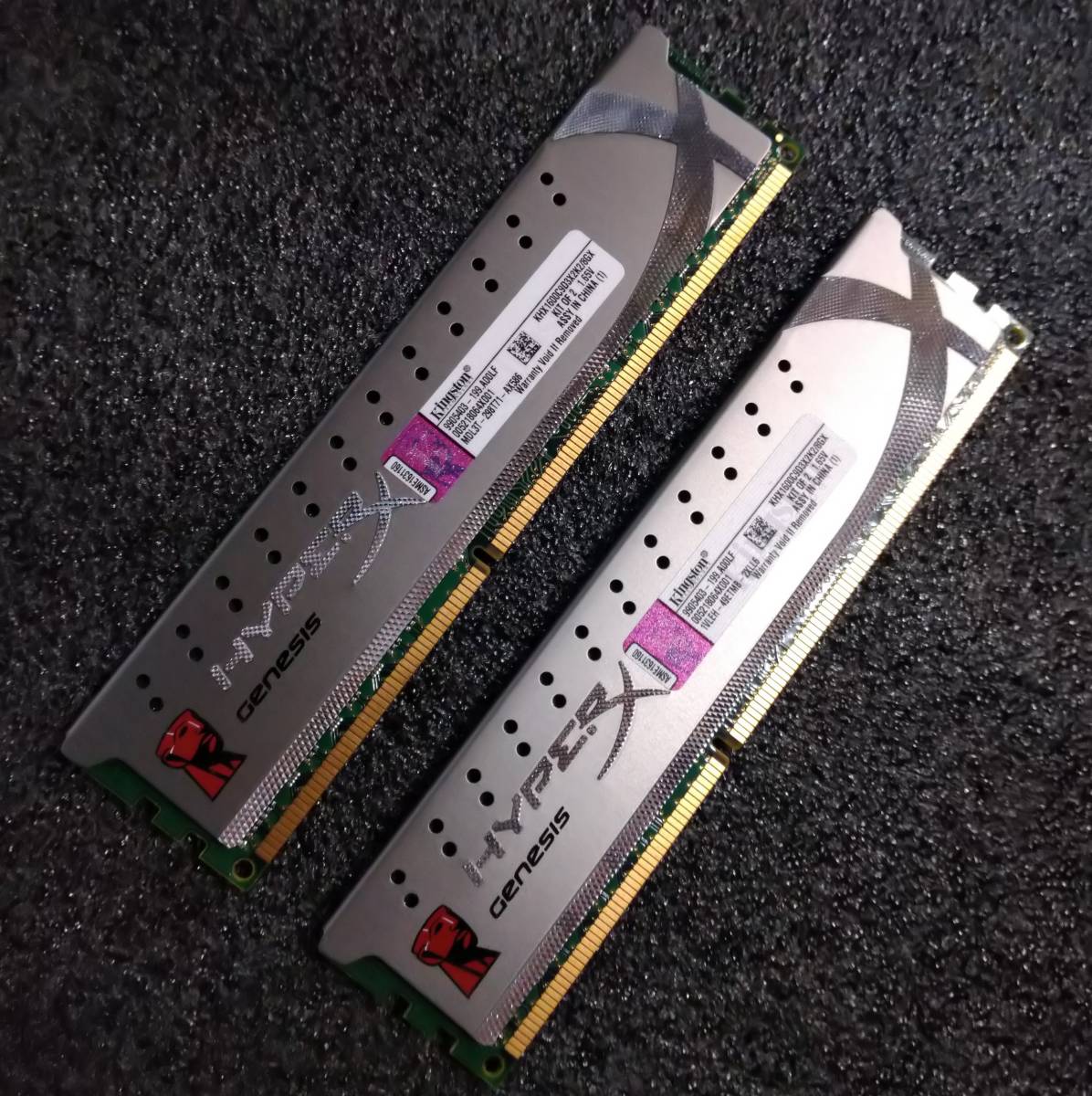 【中古】DDR3メモリ 8GB(4GB2枚組) Kingston KHX1600C9D3X2K2/8GX [DDR3-1600 PC3-12800]