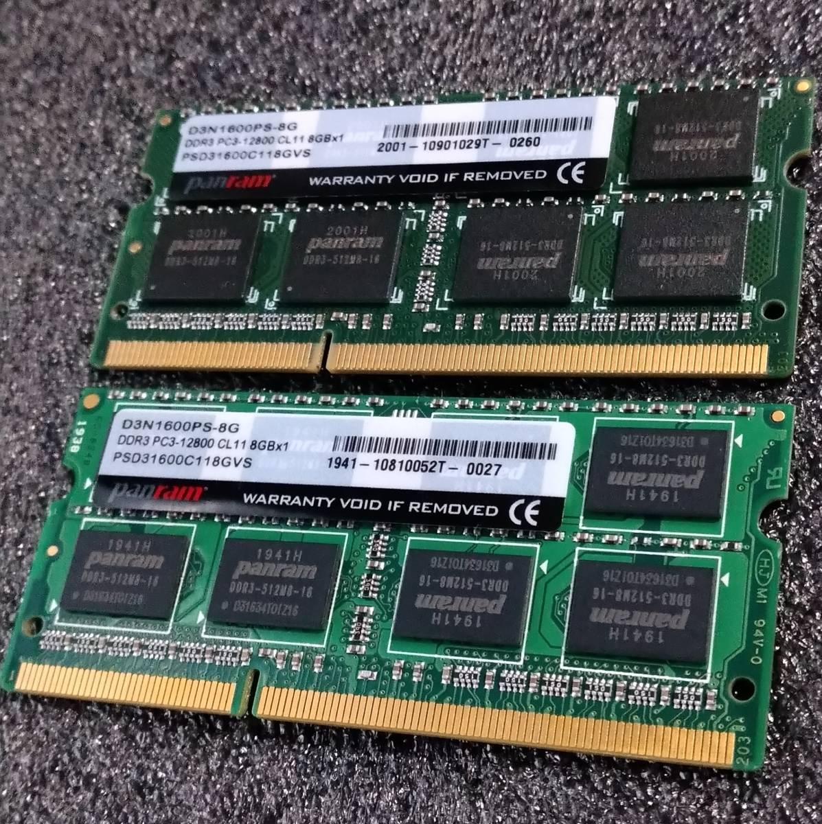【中古】DDR3 SODIMM 16GB(8GB2枚組) Panram D3N1600PS-8G [DDR3-1600 PC3-12800]