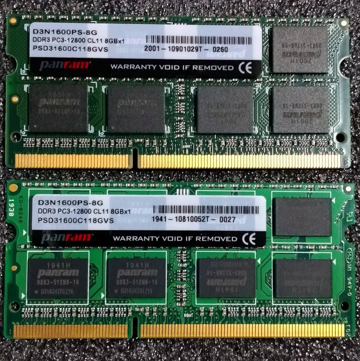【中古】DDR3 SODIMM 16GB(8GB2枚組) Panram D3N1600PS-8G [DDR3-1600 PC3-12800]