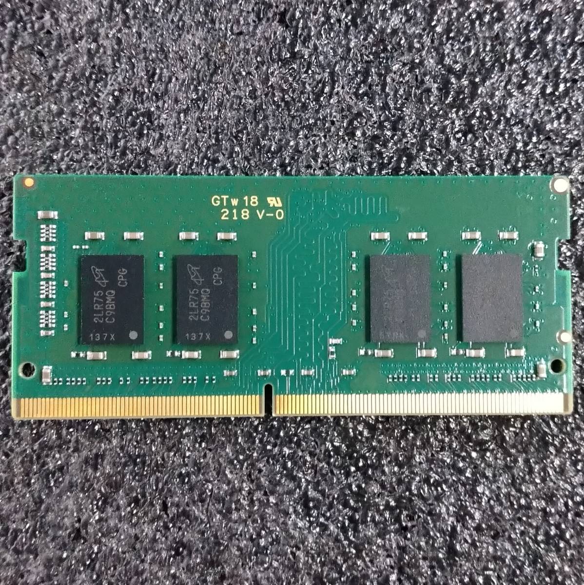 DDR4 SODIMM 8GB(8GB1枚) Crucial CT8G4SFS832A C8FR [DDR4-3200 DDR4 SODIMM 8GB(8GB1枚) Crucial CT8G4SFS832A C8FR [DDR4-3200