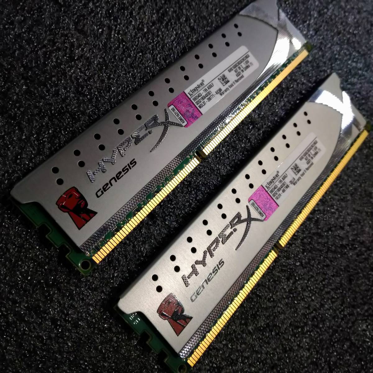 【中古】DDR3メモリ 8GB(4GB2枚組) Kingston KHX1600C9D3X2K2/8GX [DDR3-1600 PC3-12800]