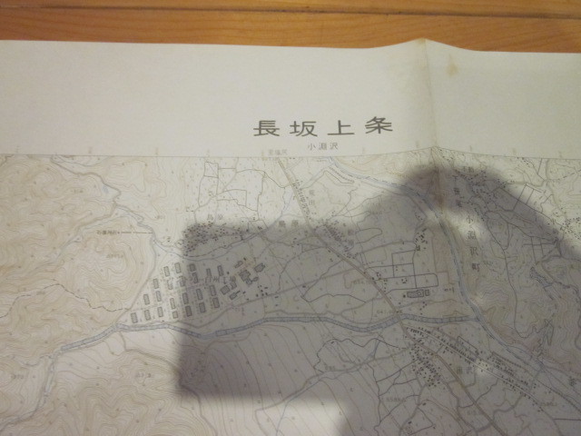 古地図　長坂上条　2万5千分の1地形図◆平成元年◆山梨県_画像1