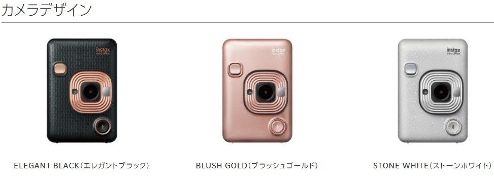 限定版 新品 instax square チェキ 【新品・送料無し】チェキ