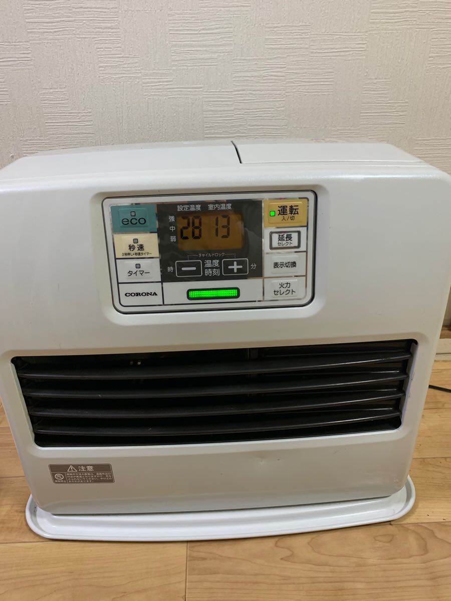 CORONA FH-ST5717BY(W) 大容量ファンヒーター 冷暖房器具、空調家電