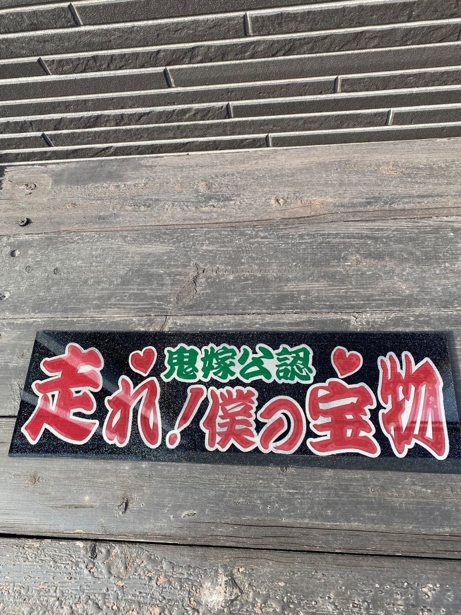 ワンマンアンドン|Yahoo!フリマ(旧PayPayフリマ) ワンマンアンドン|Yahoo!フリマ(旧PayPayフリマ)