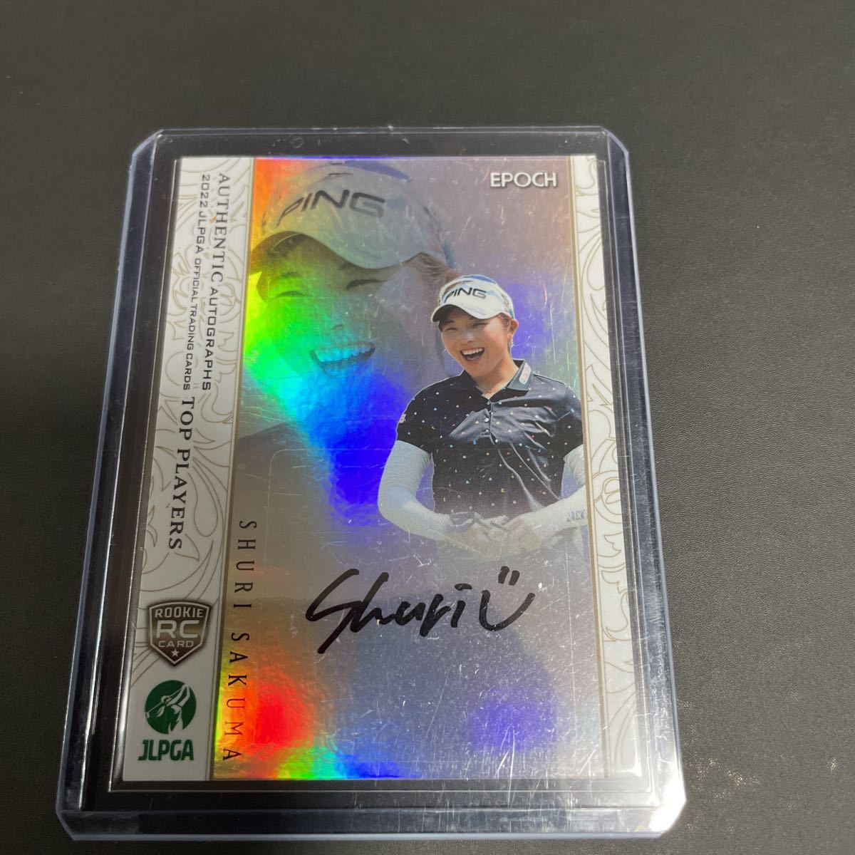 お中元 EPOCH JLPGA 2022 佐久間朱莉 ルーキーオートグラフ サイン