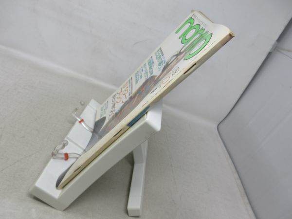 本、雑誌 住まい、暮らし、育児 ファッション、美容 | donmarkthai.com