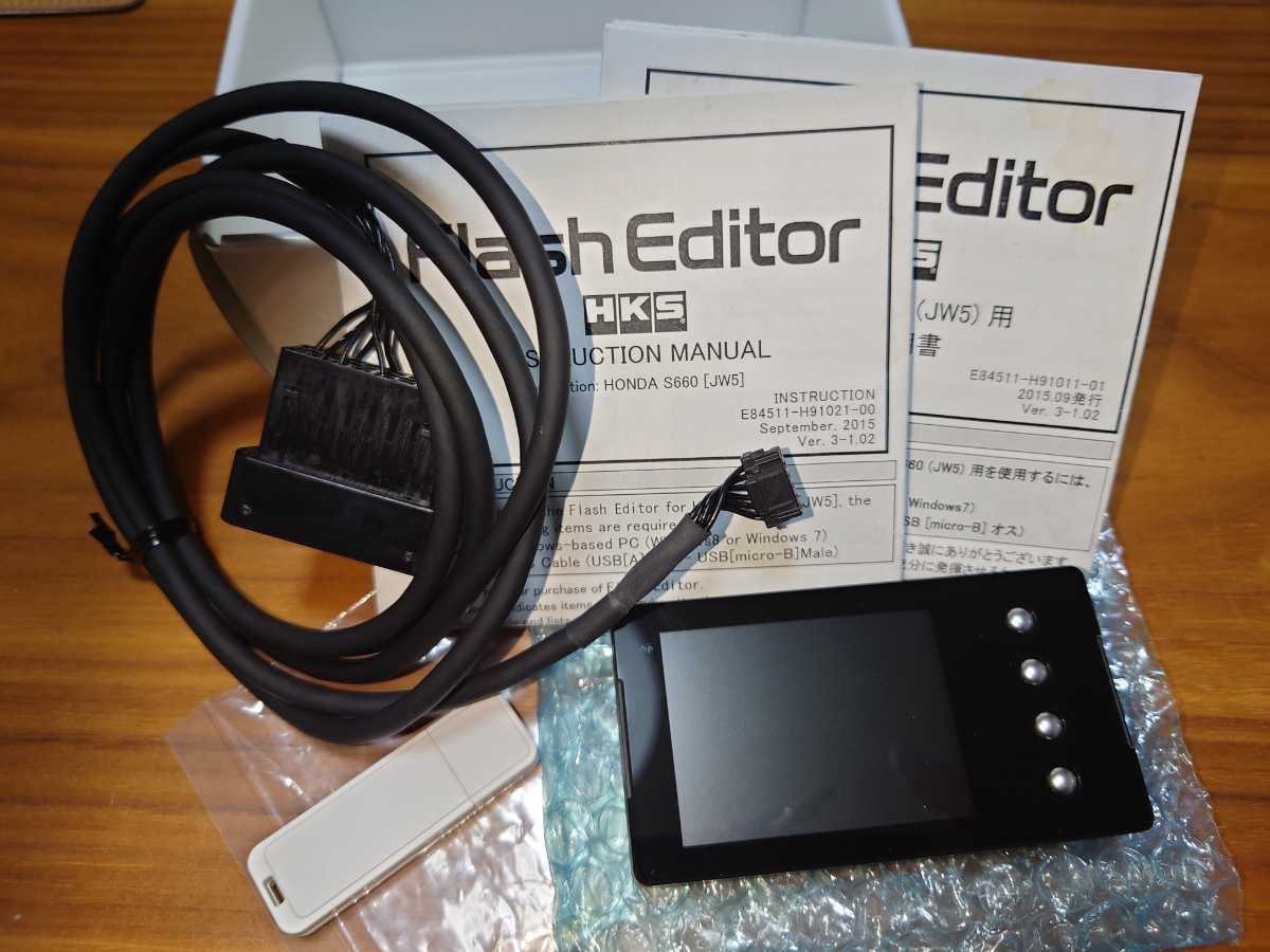 HKS社製 ホンダS660用 フラッシュエディター Flash Editor JW5 Ver