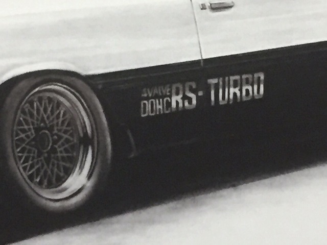 日産 NISSAN スカイライン R30 RS TURBO 2ドア リア 【鉛筆画】名車 旧車 イラスト A4サイズ 額付き サイン入りの画像4