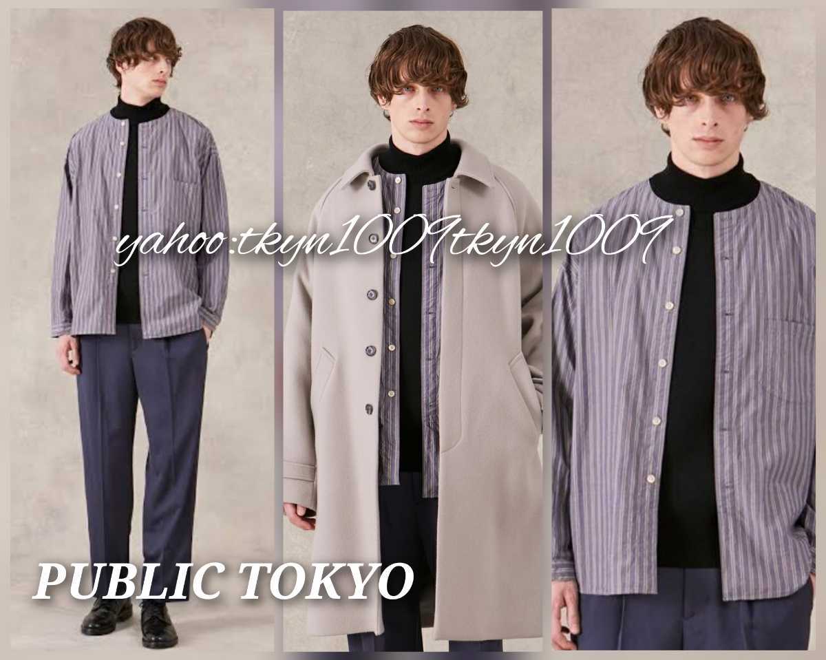 PUBLIC TOKYO パブリック トウキョウ ストライプ クラフトマンシャツ 長袖シャツ 2_画像1