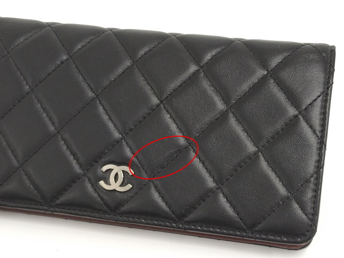 CHANEL 二つ折り長財布 マトラッセ ラムスキン レザー ブラック A31509