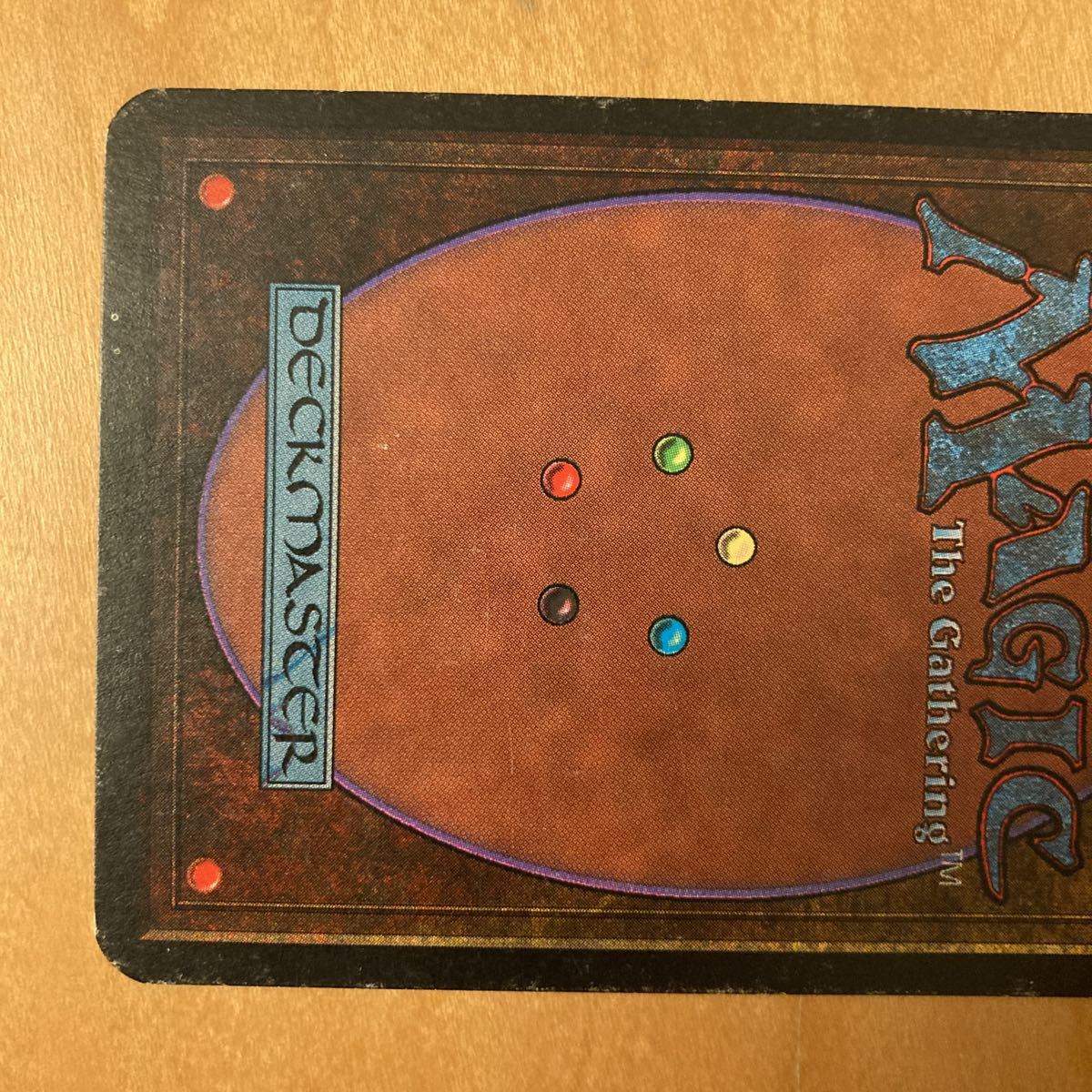 LEA アルファ 赤霊破 1枚 初版 MTG α | noonanwaste.com