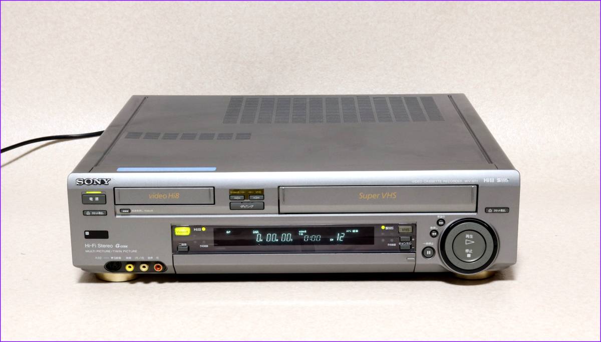 テレビ/映像機器 その他 SONY Hi8/S-VHS Wデッキ WV-ST1 CD版説保証付完動(8ミリビデオデッキ 