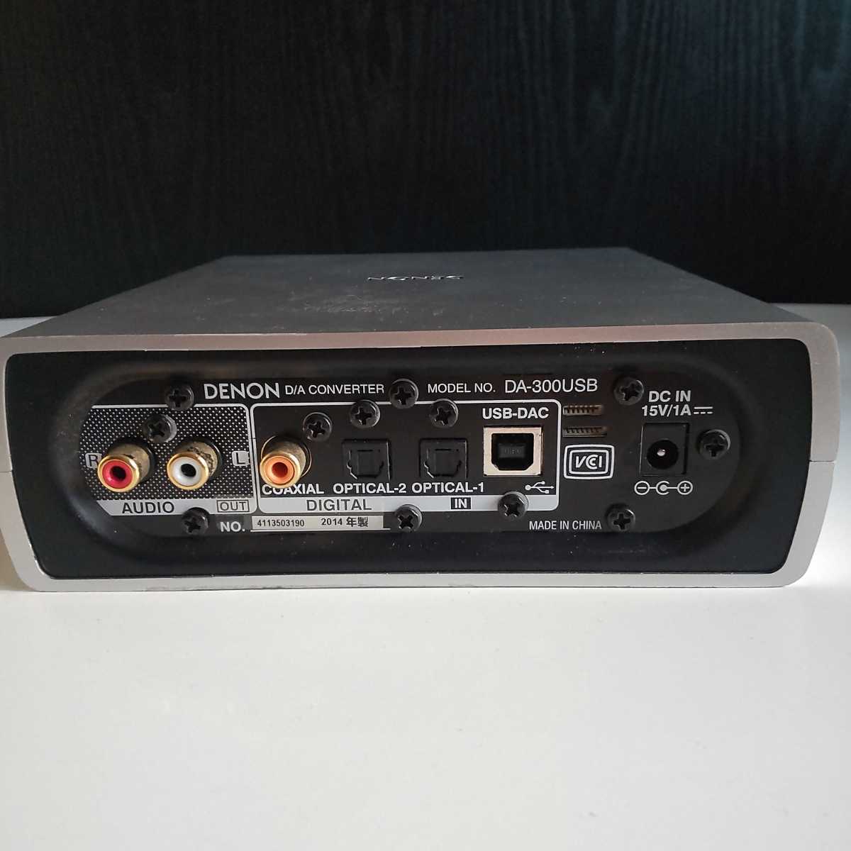 アキ様専用】DENON DA-300USB USB-DAC ヘッドホンアンプ culto.pro