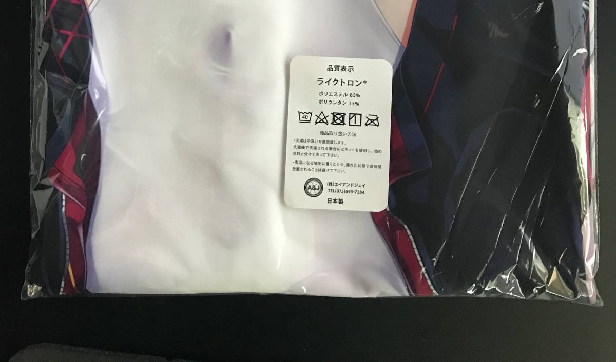 正規品 抱き枕カバー 百鬼あやめ しも C100 Frost@moon(抱き枕)|売買