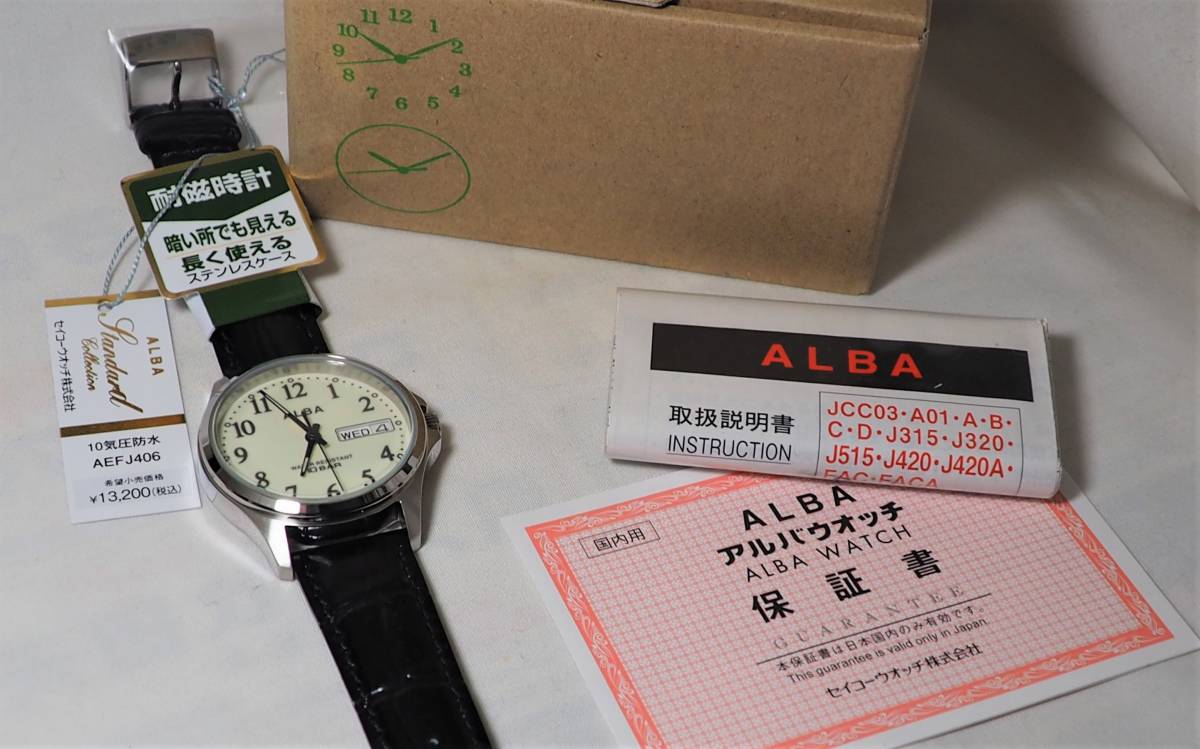 *未使用　SEIKOーALBAクオーツ男物腕時計　AEFJ406　10気圧防水・ルミブライト・曜日／日付・3年電池