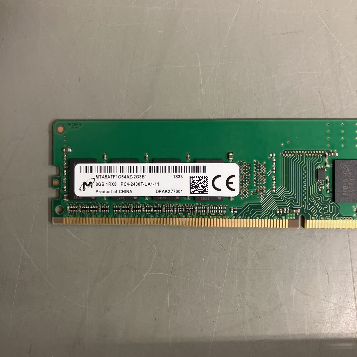 H127 FUJITSU パソコン　ESPRIMO D586/PX Core i7-第6世代 メモリ　8GB_画像4