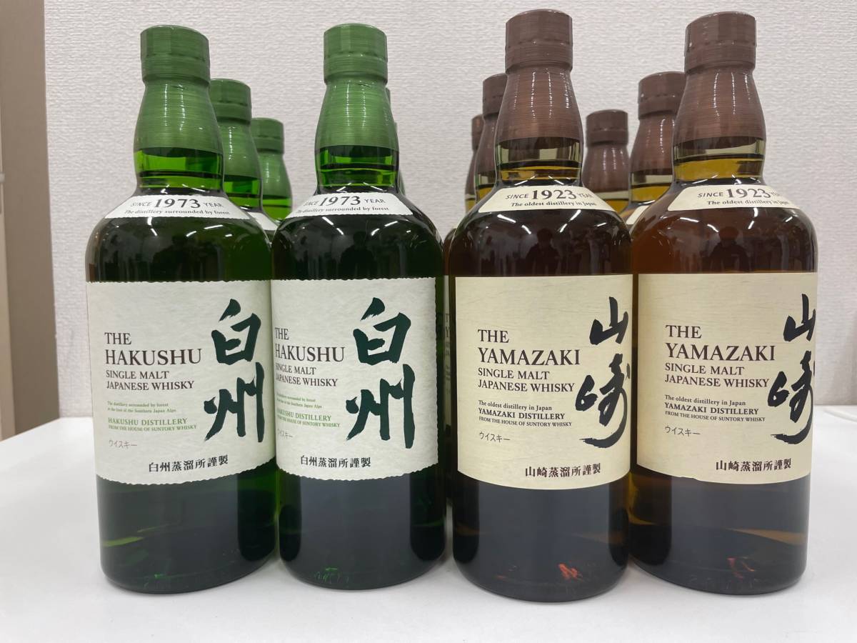 T53580a】1円~ 山崎×6本 白州×6本 12本セット 新品未開封 サントリー
