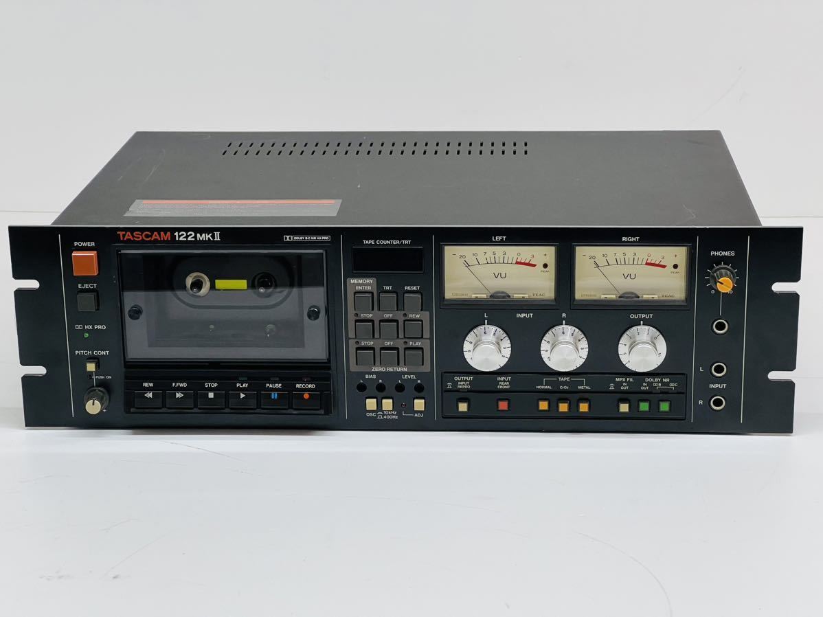 TASCAM 122 MKII カセットデッキ | tspea.org