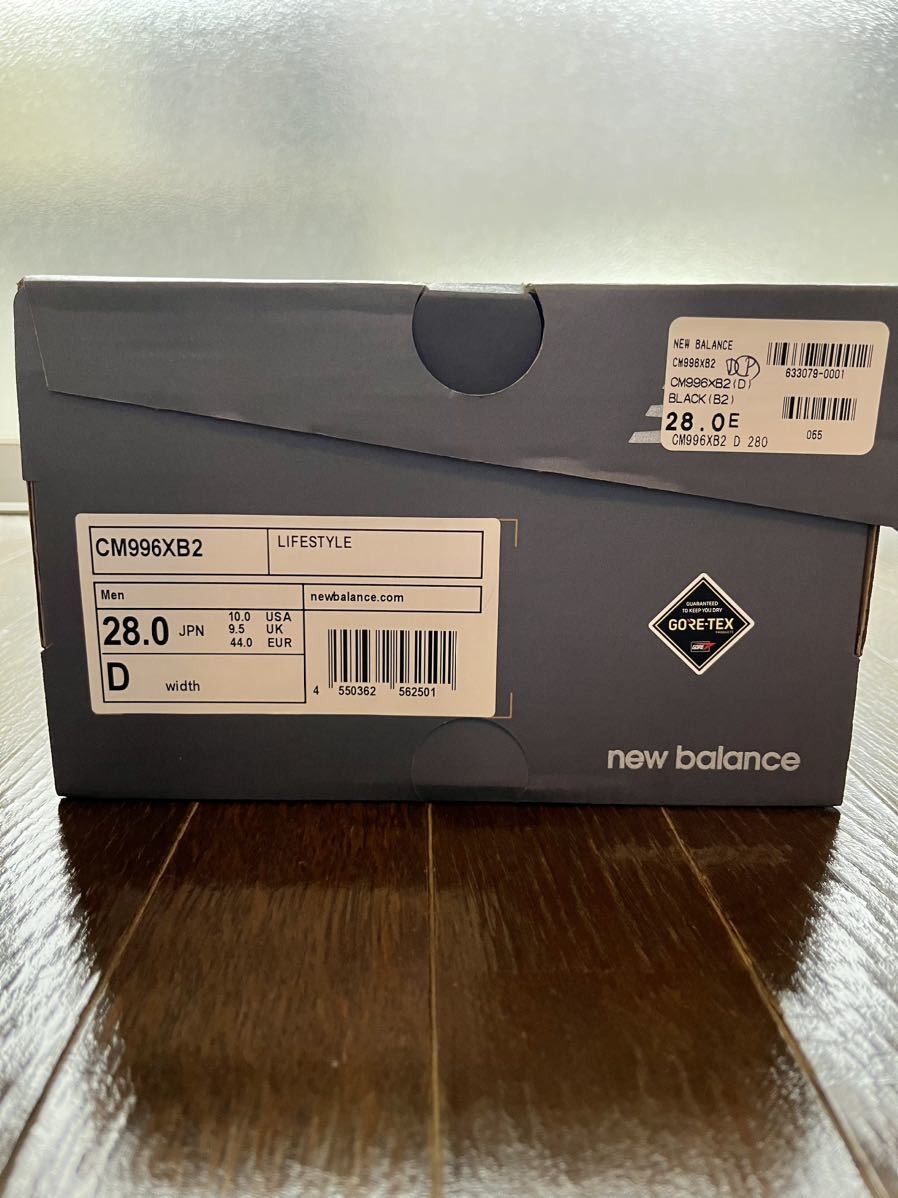 【新品】 New Balance CM996 GTX B2 28cm ニューバランス CM996XB2 BLACK GORE-TEX 黒 ゴアテックス  Dウィズ