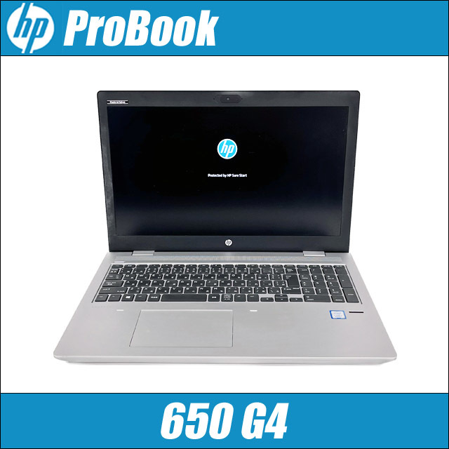 即出荷】 HP ProBook テンキー フルHD15.6型 コアi3