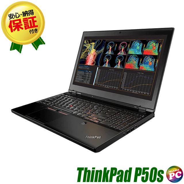 中古ノートパソコン Lenovo ThinkPad P50s 訳 WPS Office付 グラボ搭載 8GB Windows10 SSD512GB コアi7 フルHD15.6型 テンキー Bluetooth_画像3