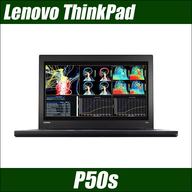 中古ノートパソコン Lenovo ThinkPad P50s 訳 WPS Office付 グラボ搭載 8GB Windows10 SSD512GB コアi7 フルHD15.6型 テンキー Bluetooth_画像1