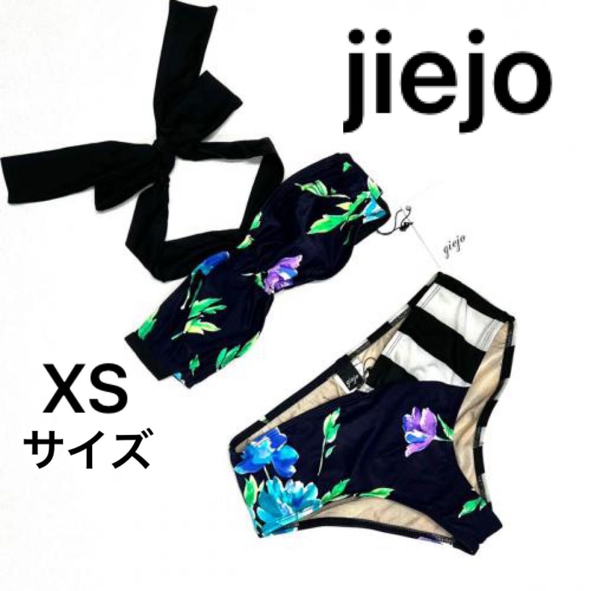 jiejo ジージョ　新品　Swimwear 水着　ビキニ　★肩紐調整可能★ 匿名発送