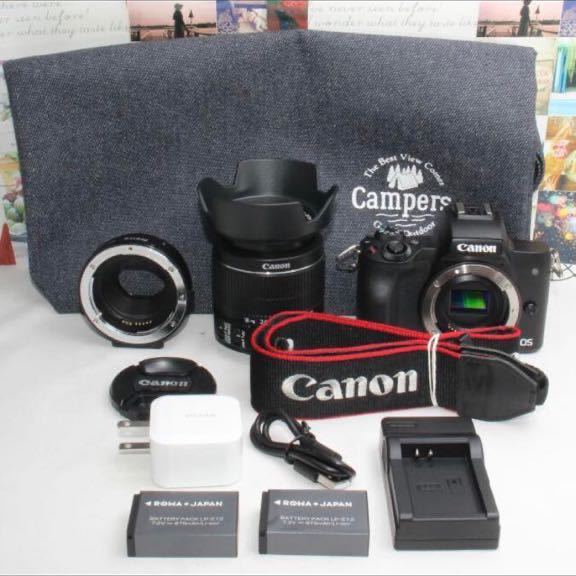 予備バッテリー新品カメラバック付きCanon EOS Kiss M デジタルカメラ