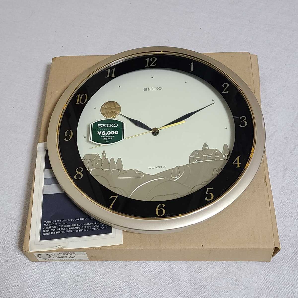 Yahoo!オークション - SEIKO セイコー 壁掛け時計 【KS749】倒産 Yahoo!オークション - SEIKO セイコー 壁掛け時計 【KS749】倒産
